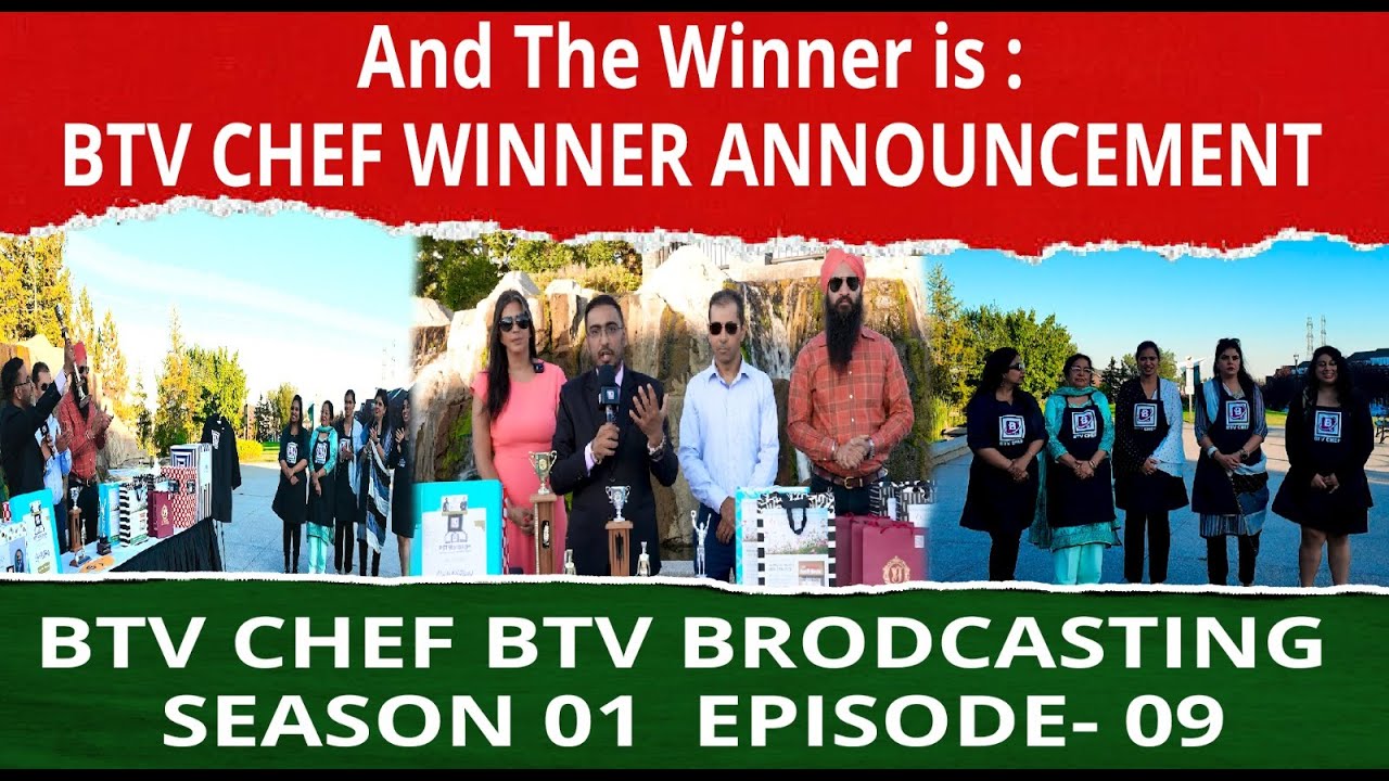 And The Winner is : BTV CHEF WINNER ANNOUNCEMENT | BTV CHEF | BTV BRODCASTING | SEASON 01 | EPISODE- 09