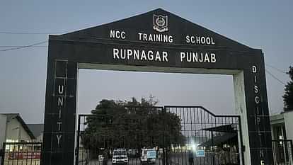 ਰੋਪੜ ਦੇ NCC ਟ੍ਰੇਨਿੰਗ ਸਕੂਲ ‘ਚ ਹਾਦਸਾ