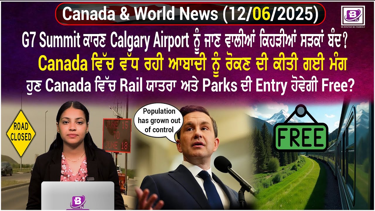 Canada & World News(12 June 2025)