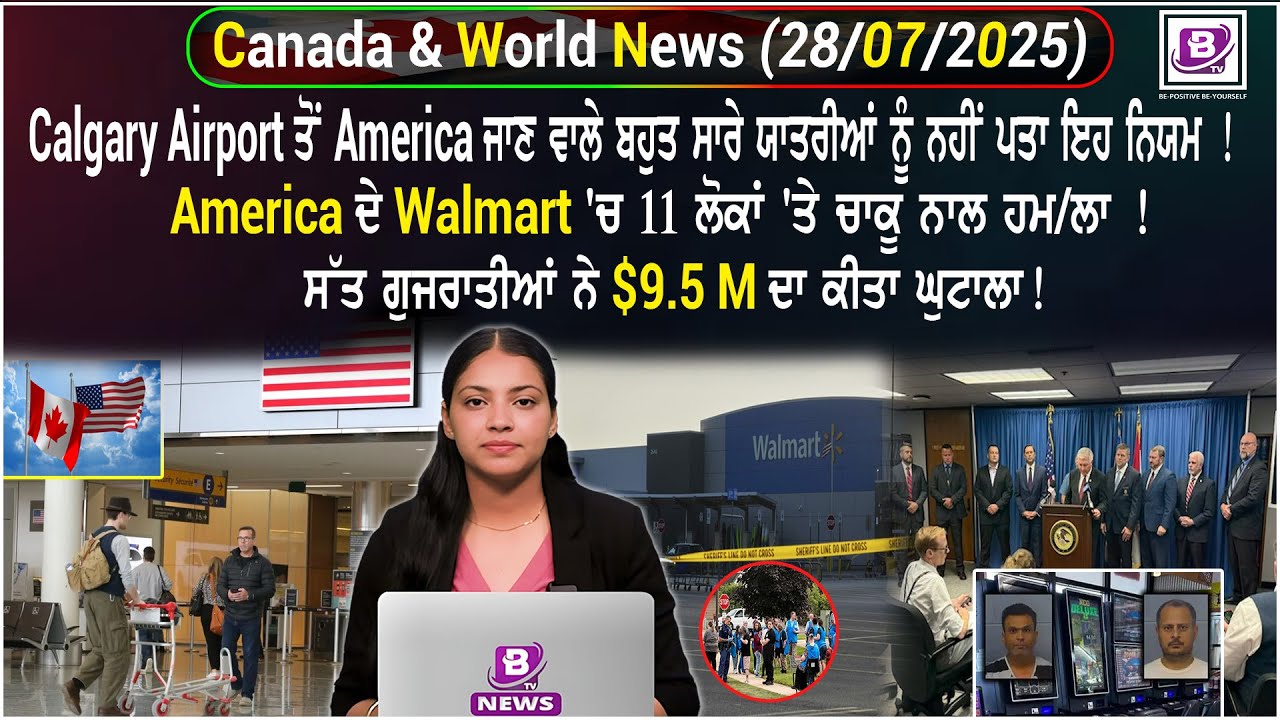 Canada & World News (28 July 2025)