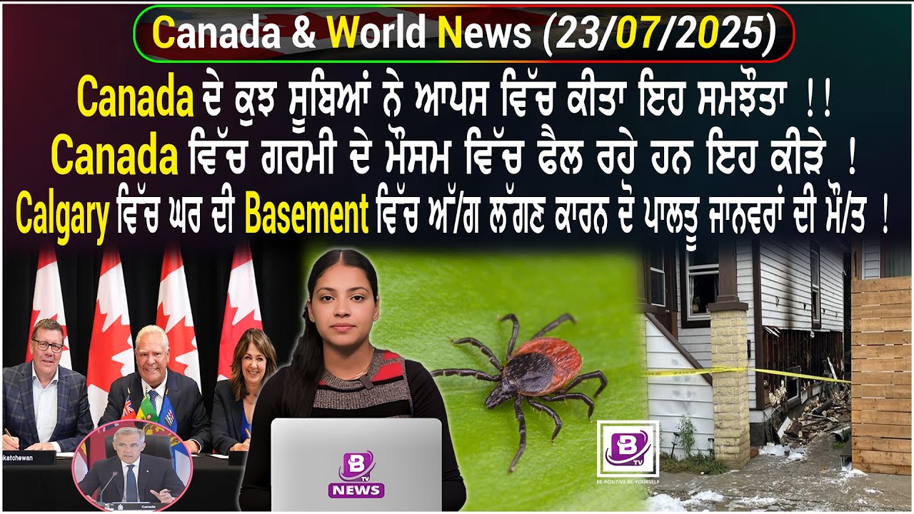Canada & World News (23 July 2025)