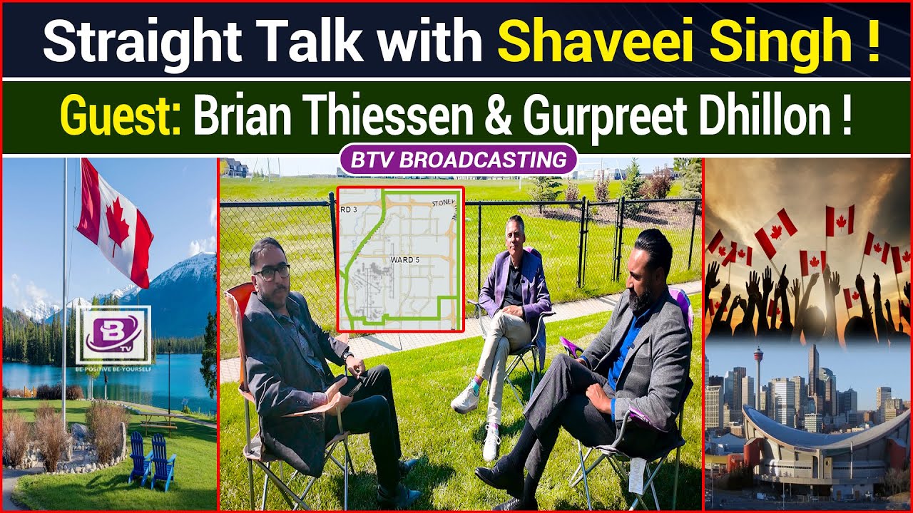 Straight Talk with Shaveei Singh ! Guest: Brian Thiessen & Gurpreet Dhillon !