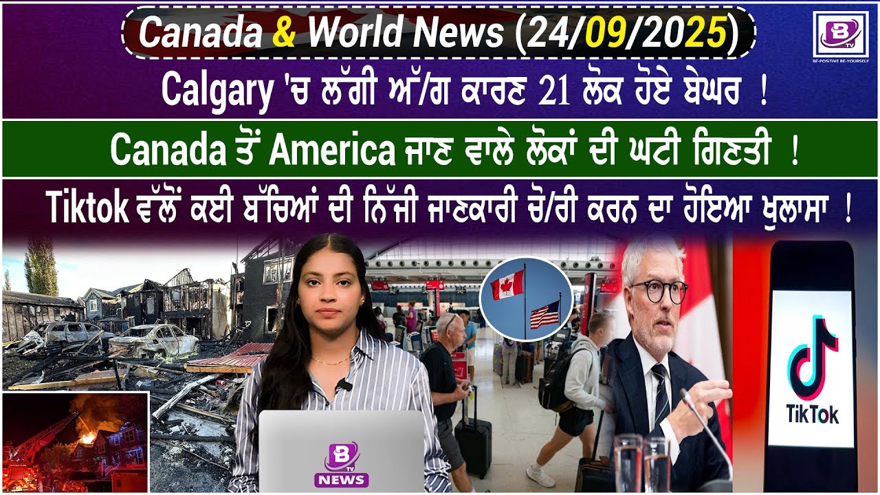 Canada and World News (24 Sep 2025)