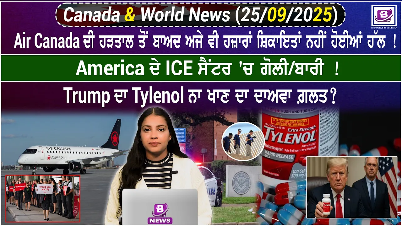 Canada & World News (25 Sep 2025)
