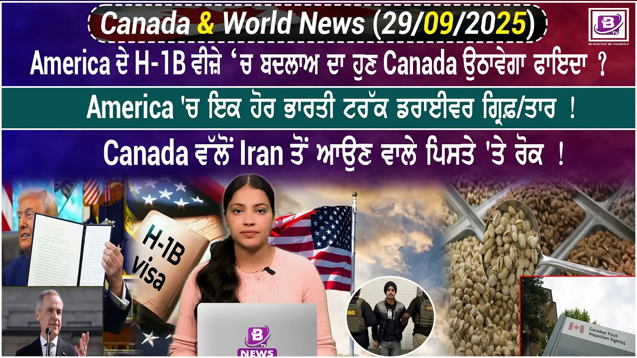 Canada and World News (29 Sep 2025)