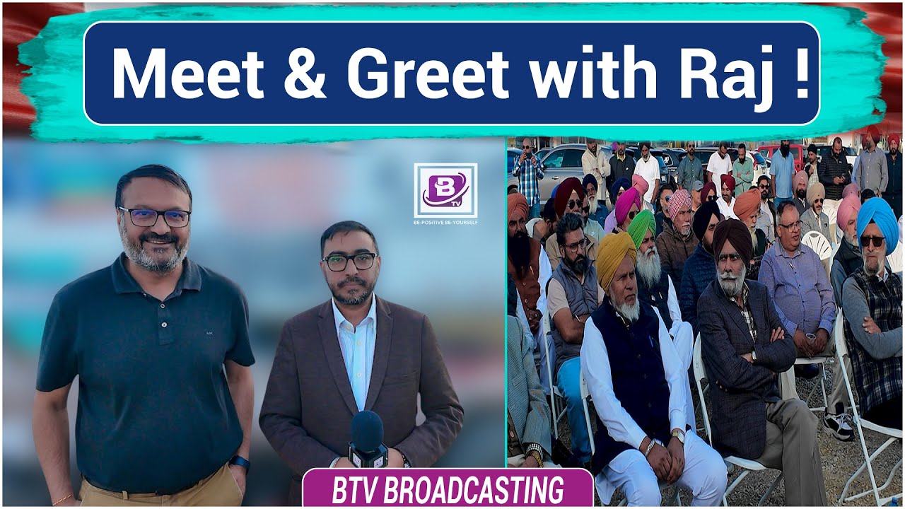 Meet & Greet With Raj Dhaliwal