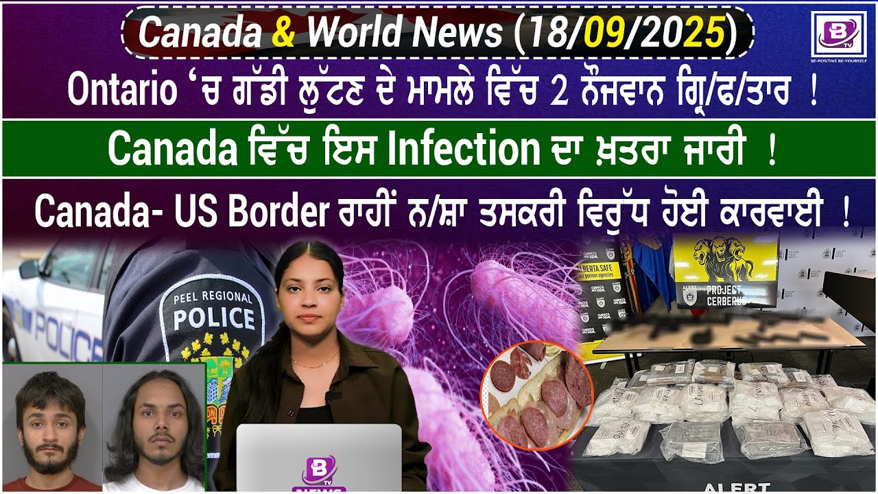 Canada & World News (18 Sep 2025)