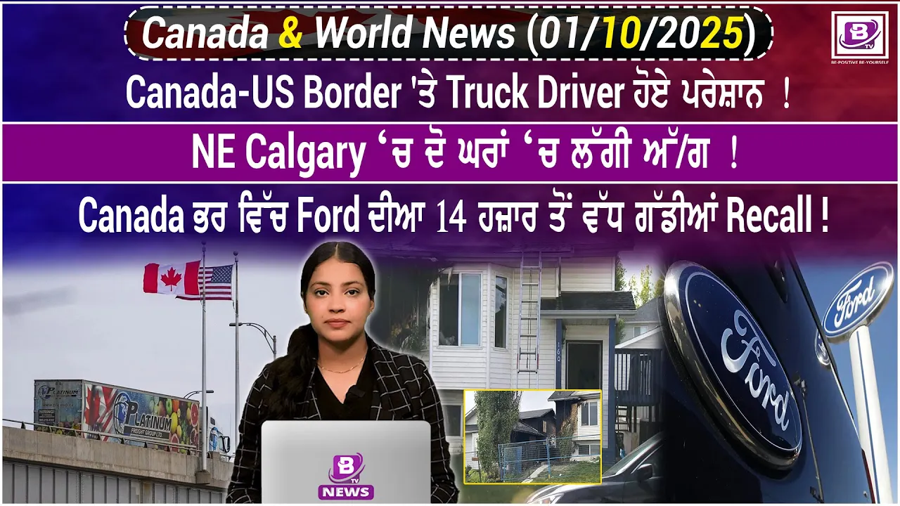 Canada and World News (1 Oct 2025)