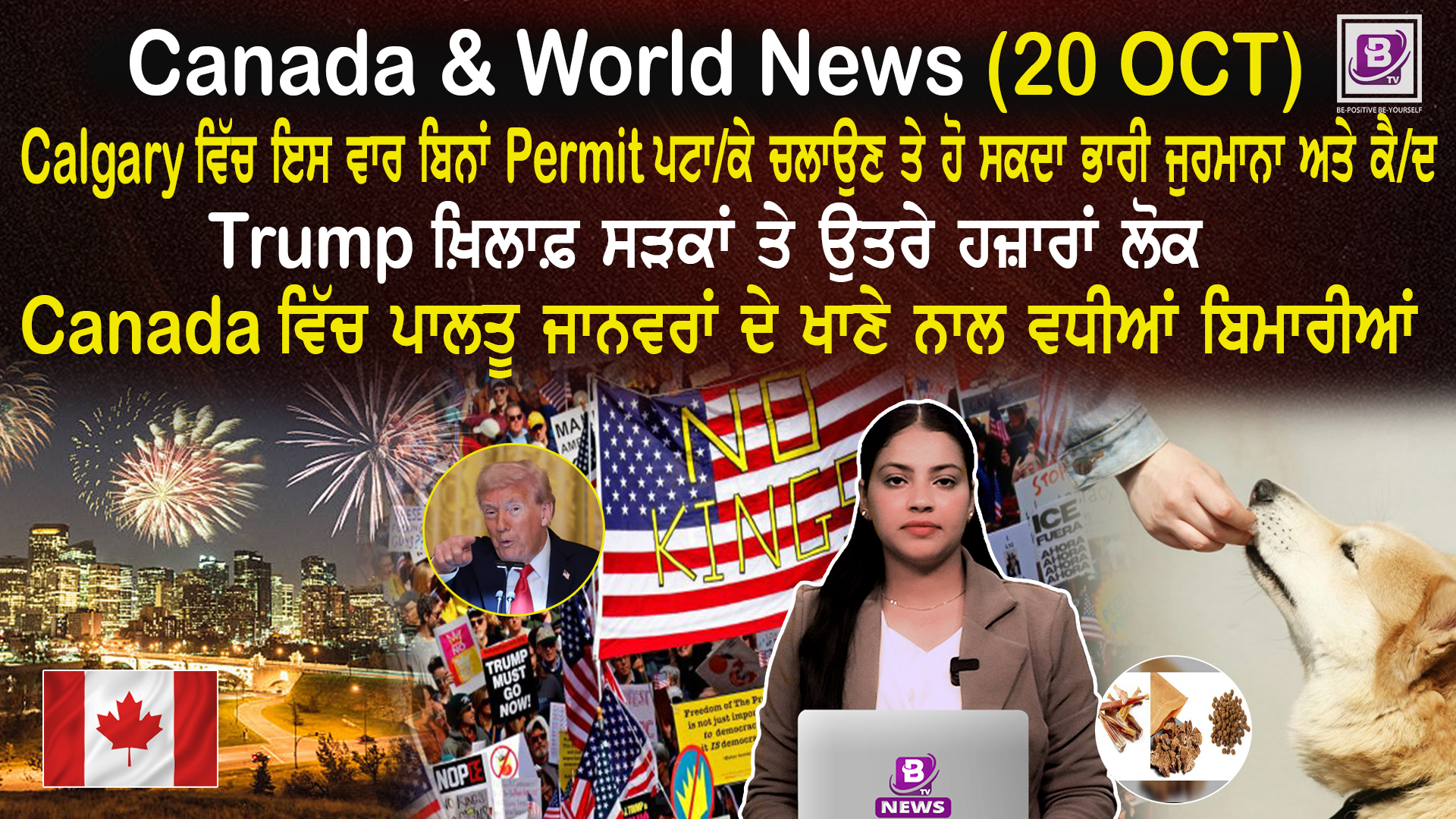 Canada & World News (20 Oct 2025)