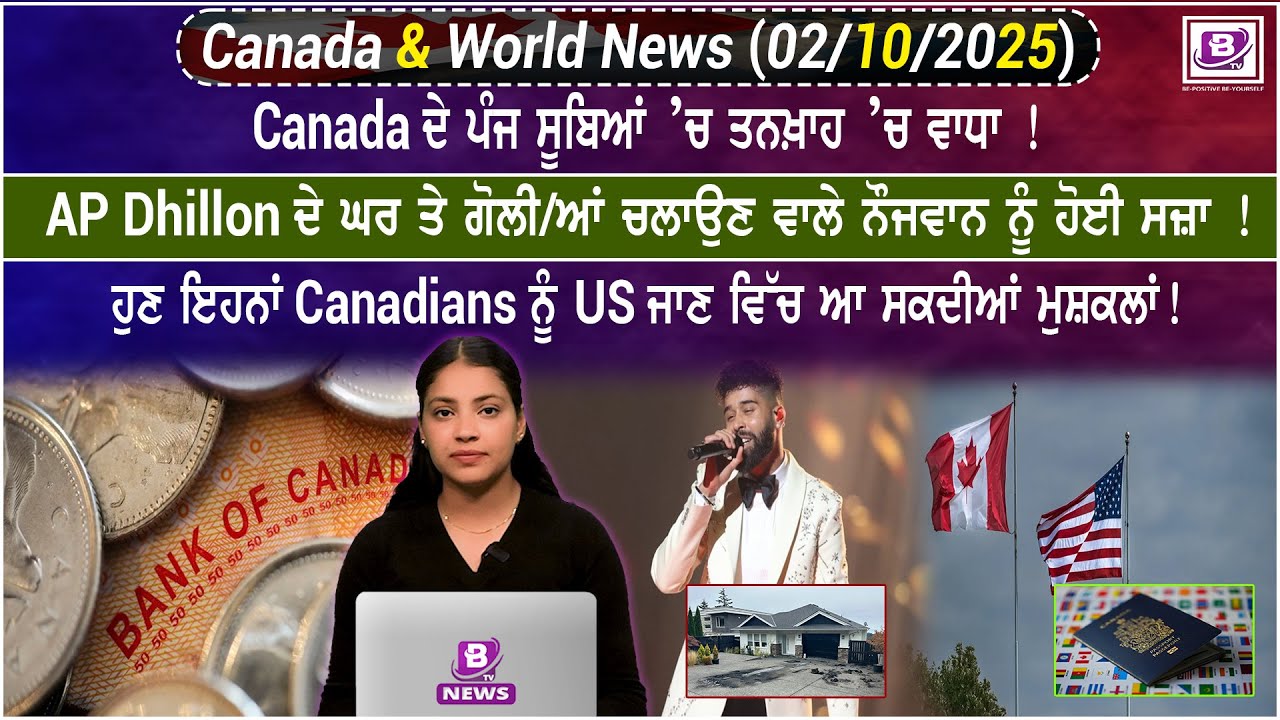 Canada & World News (2 Oct 2025)