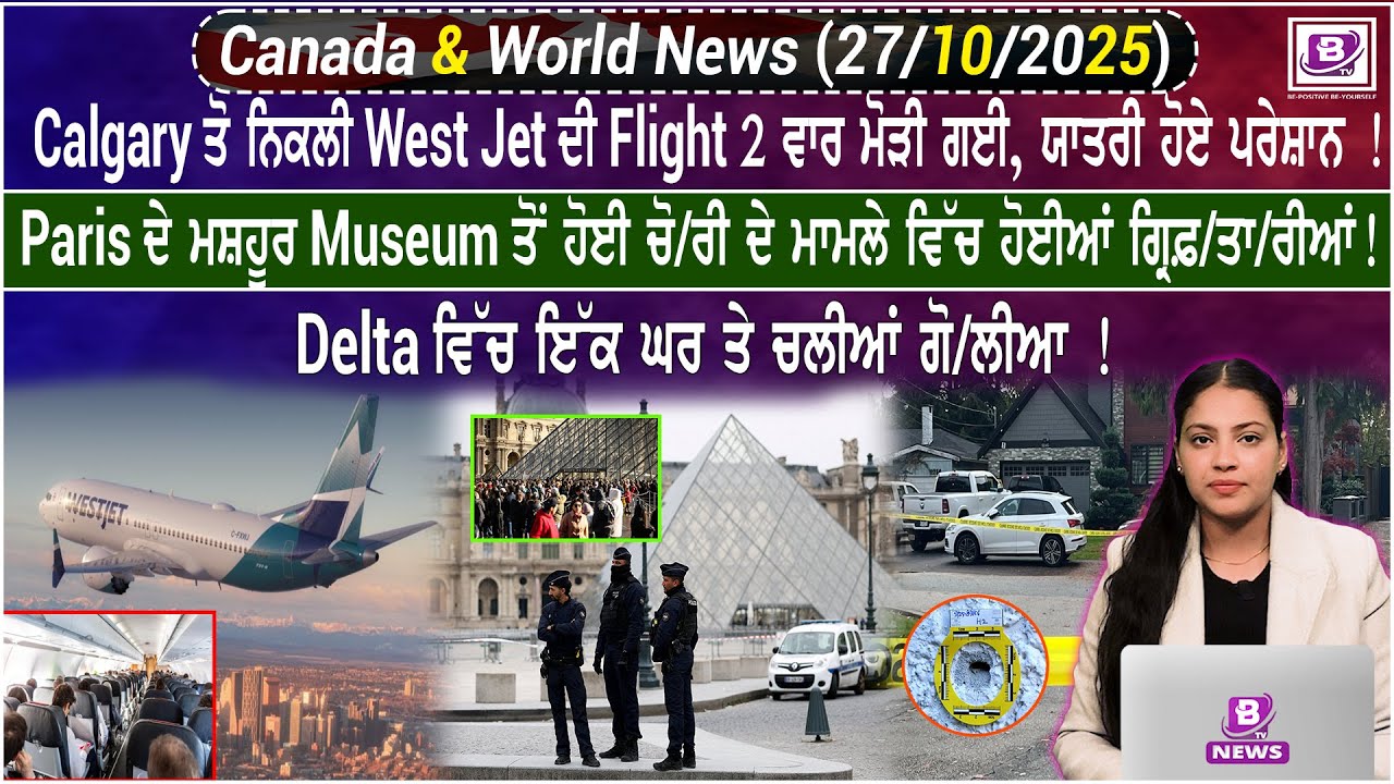 Canada & World News (27 Oct 2025)