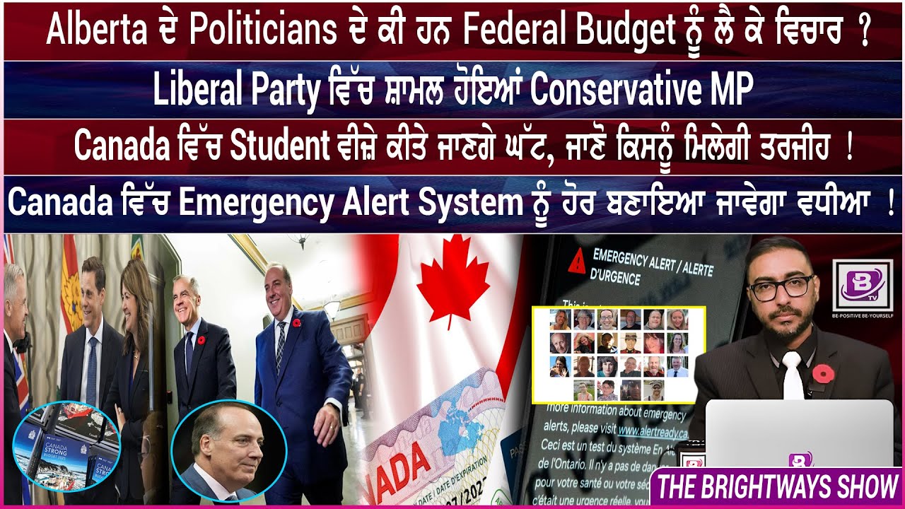 BRIGHTWAYS EPISODE-609  (6 Nov 2025)