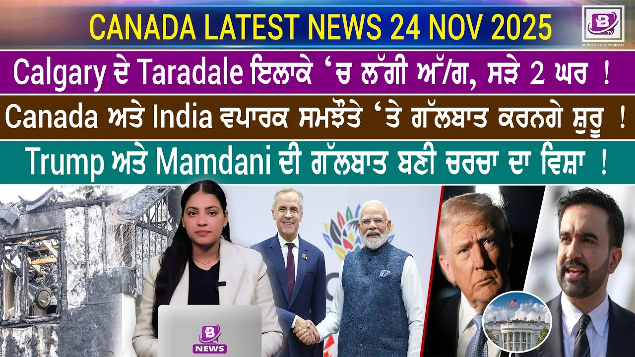 Canada & World News (24 Nov 2025)
