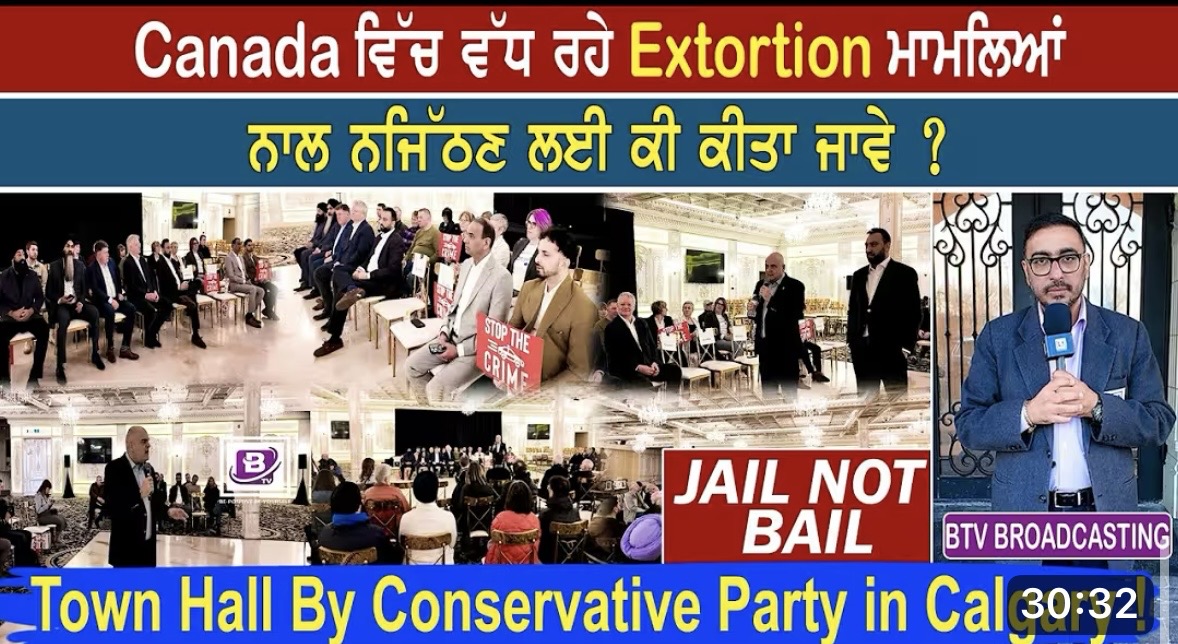 Town Hall by Conservative Party in Calgary