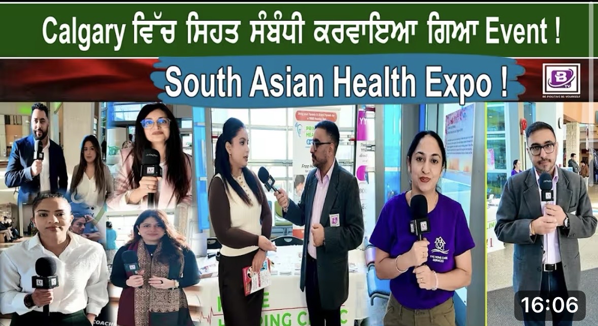 South Asian Health Expo