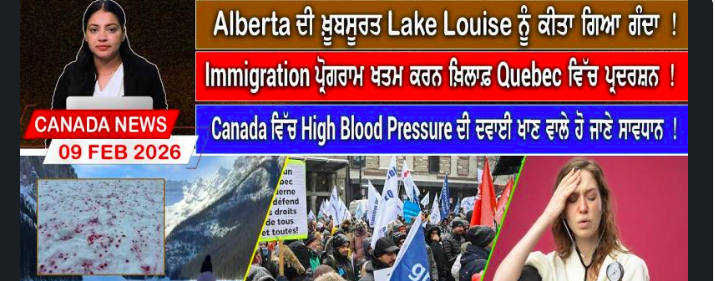Canada & World News (9 Feb 2026)