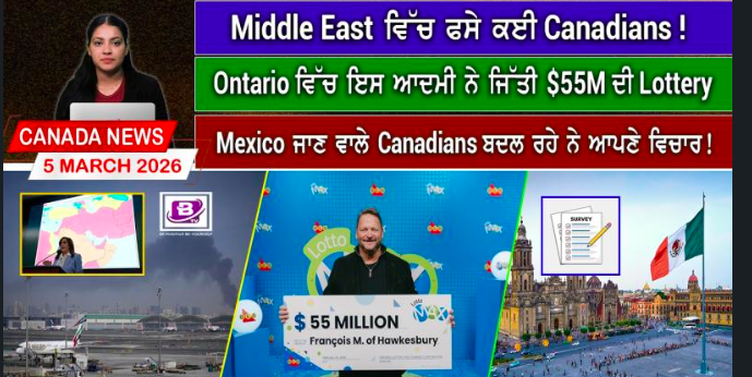 Canada & World News(5 March 2026)