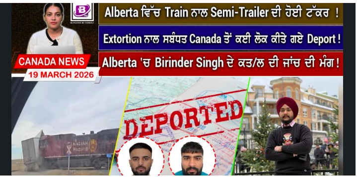 Canada & World News (19 March 2026)