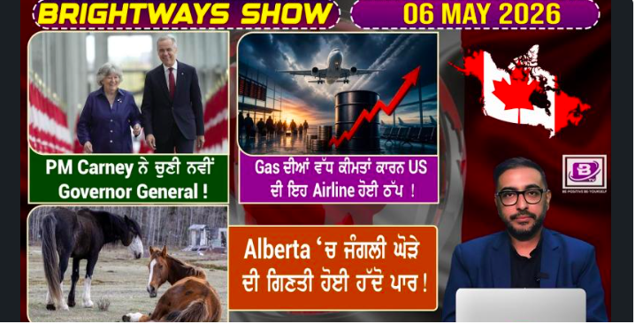 Wednesday, 6 May 2026, BRIGHTWAYS EPISODE-727