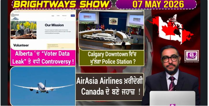 Thursday, 7 May 2026, BRIGHTWAYS EPISODE-728 