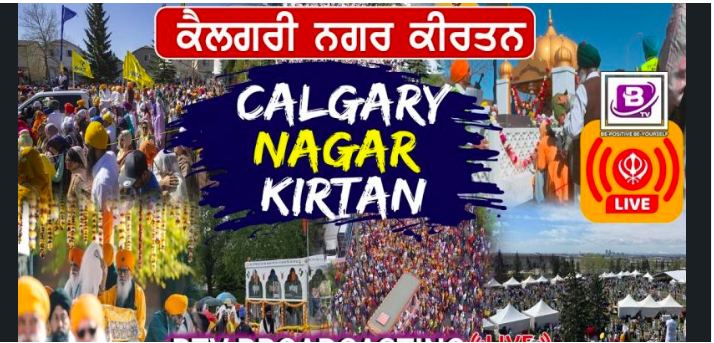 Calgary Vaisakhi Nagar Kirtan 2026 (PART 1)