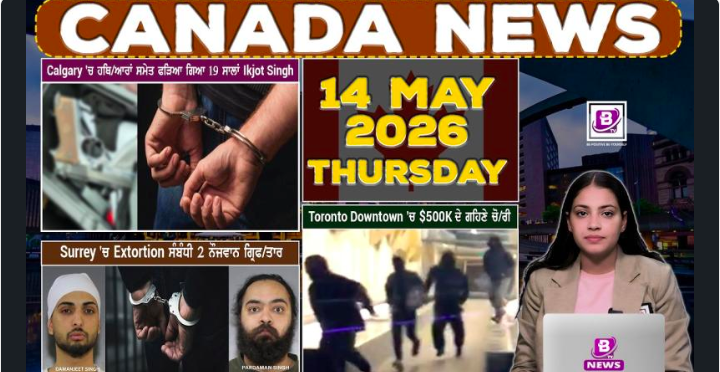Canada & World News (14 May 2026)