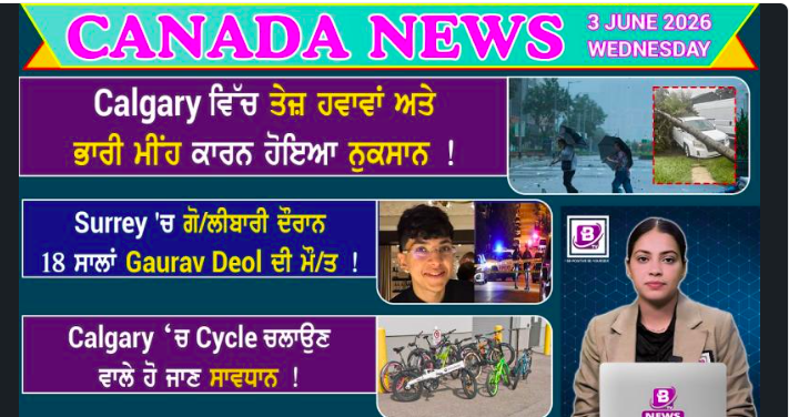 Canada & World News (3 June 2026)