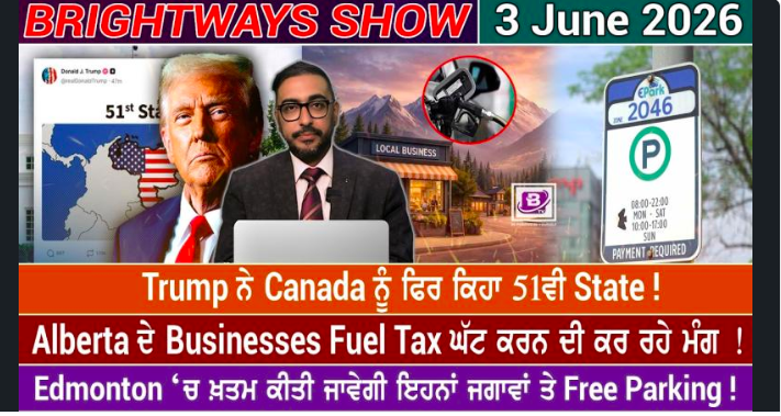 Wednesday, 3 June 2026 ! BRIGHTWAYS EPISODE-746 