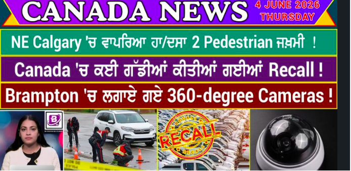 Canada & World News (4 June 2026)