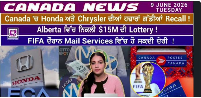 Canada & World News (9 June 2026)